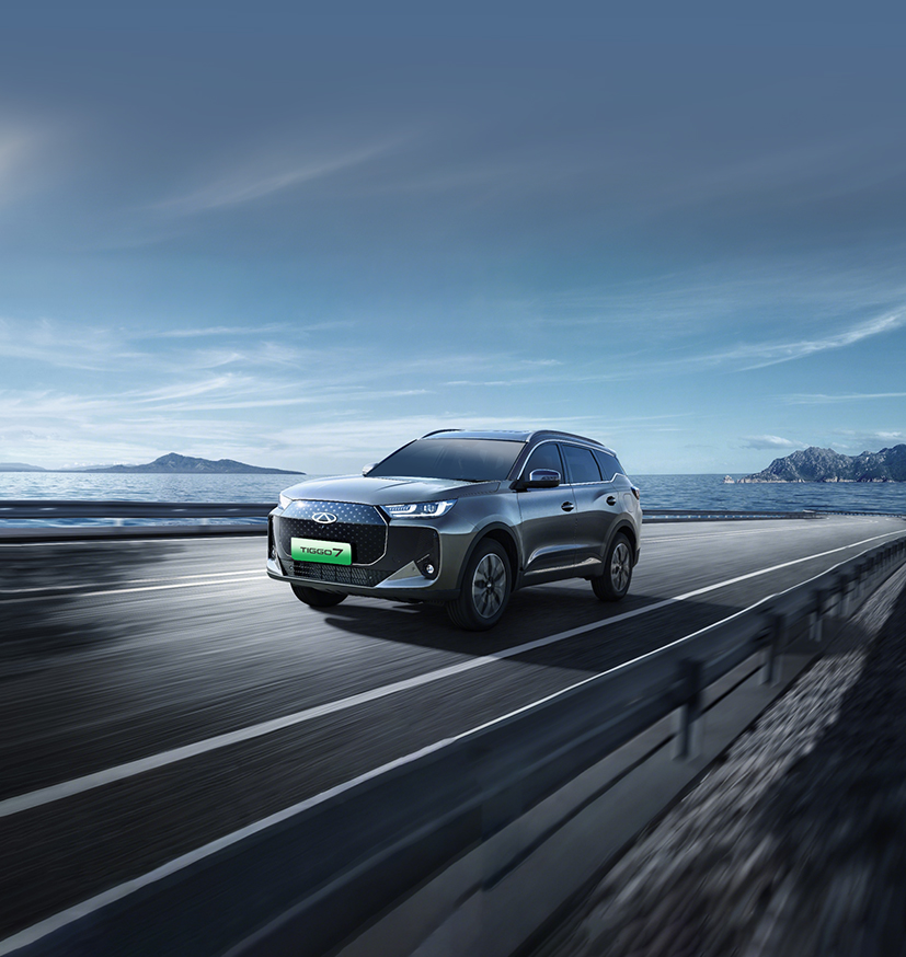 CHERY TIGGO 7 CSH